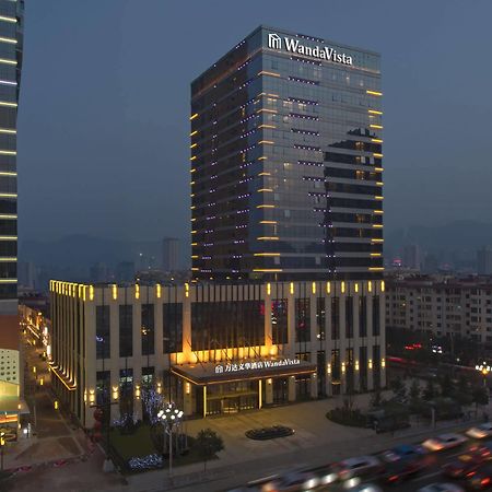 Wanda Vista Lanzhou Exterior foto