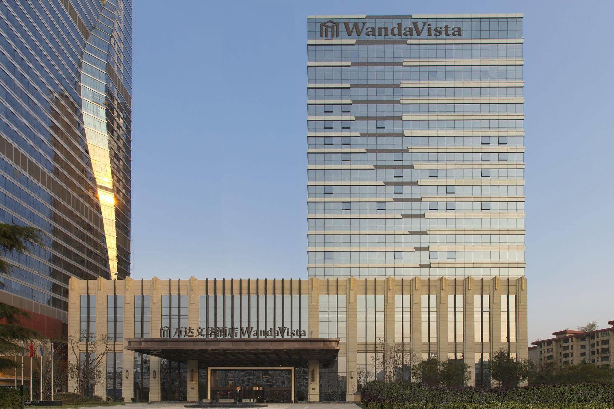 Wanda Vista Lanzhou Exterior foto