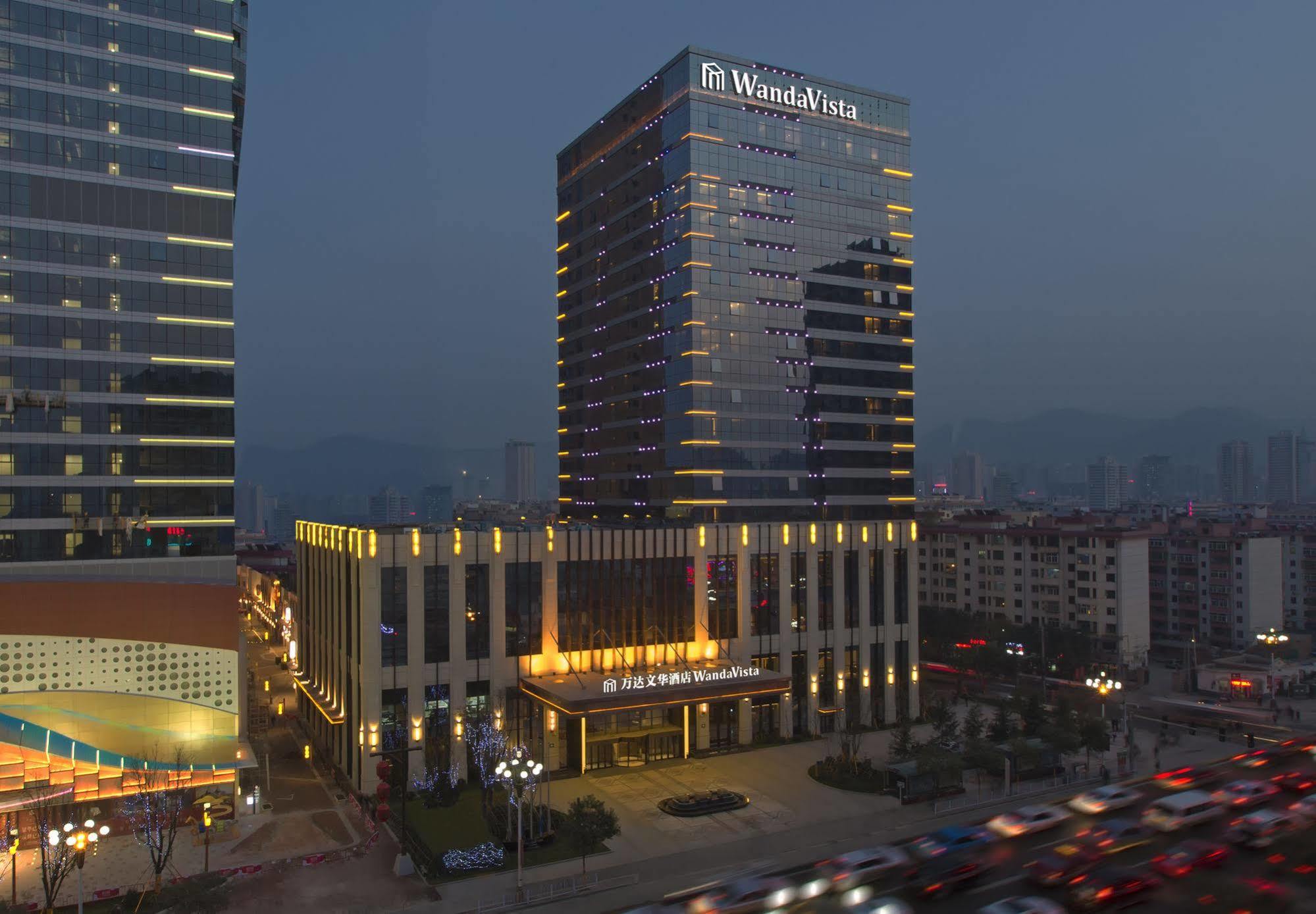Wanda Vista Lanzhou Exterior foto
